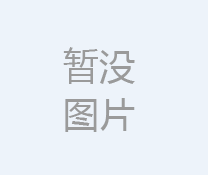 康尼科技開(kāi)展2024年消防月消防演練活動(dòng)